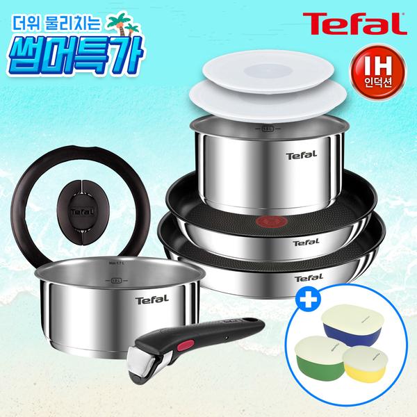 [테팔] IH 매직핸즈 뉴이모션 스텐 멀티 8P 세트(프라이팬 22cm, 26cm, 냄비 16cm, 18cm, 유리 뚜껑 16cm, 밀폐 뚜껑 16cm, 18cm, 안심 손잡이)+[사은품] [죠르노펠리체] 더실리 실리콘 간편조리 보관용기 3종 세트(300ml+600ml