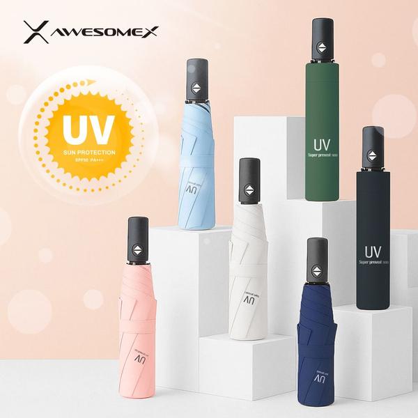 [어썸엑스] UV차단 3단 완전자동 암막 파스텔 우양산 (UPF50+)