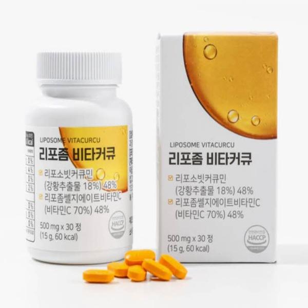 [에브리힐] 리포좀 비타커큐 500mgx30정