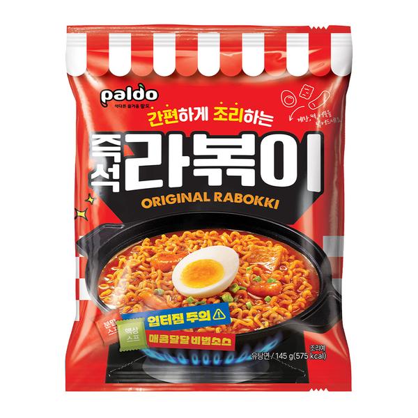 팔도 즉석 라볶이 145g 4봉/8봉/16봉/32봉