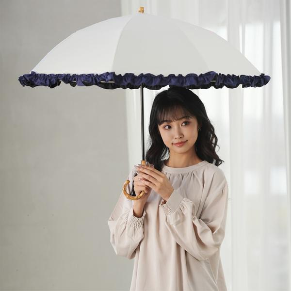 키자와 2WAY 프릴 2단 암막 양산 뱀부 곡자형 M50DQ-082PO