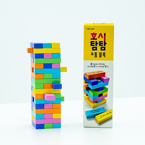 호기심으로 시작하는 너의 마음 탐구! 나의 마음 탐구!