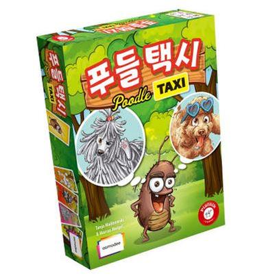 ★썸머특가★ [교구] 아스모디 - 푸들 택시