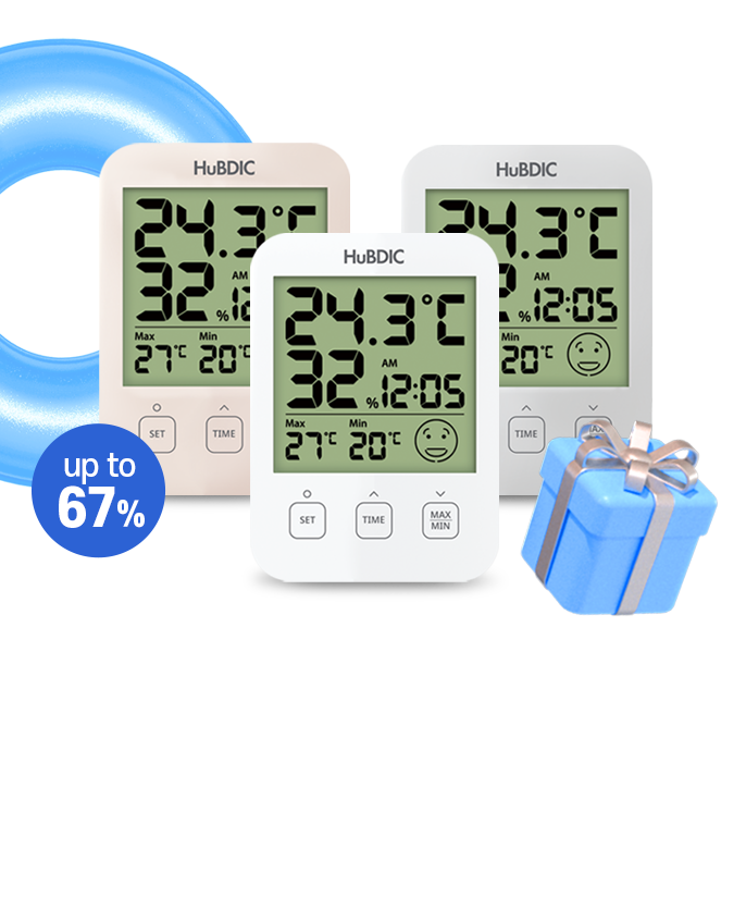 휴비딕 브랜드특가