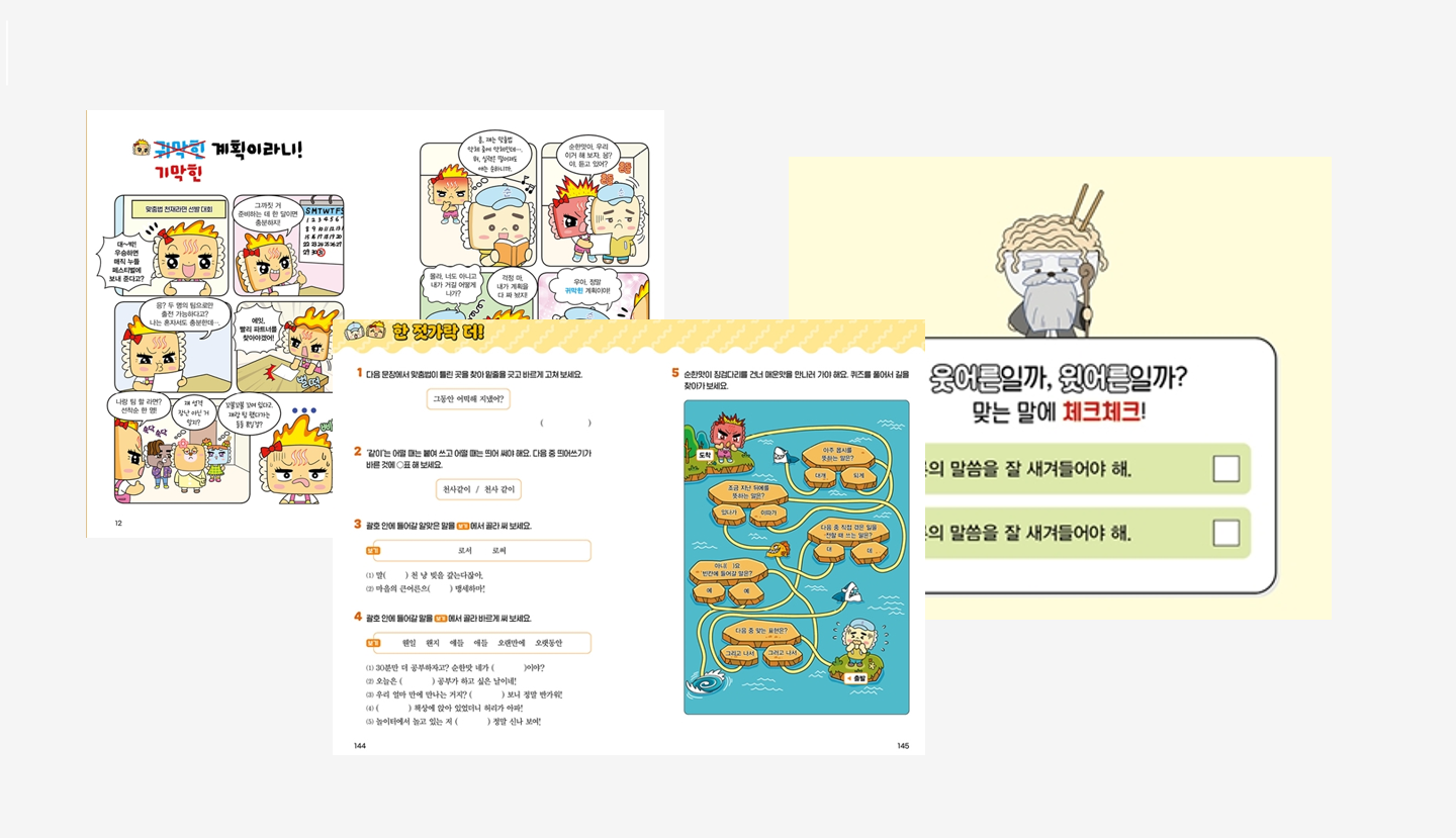 메인이미지