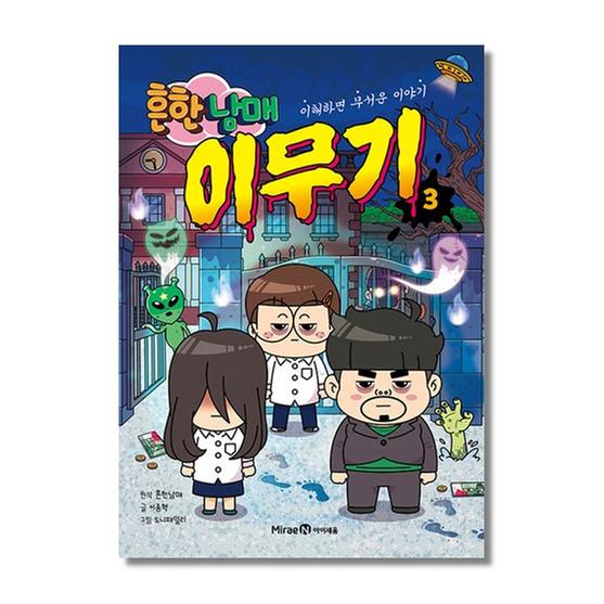 서브이미지1