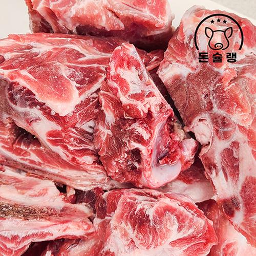 [돈슐랭] 돼지 등뼈 2kg(감자탕, 찜용)