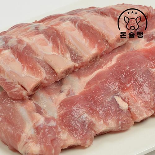 [돈슐랭] 등갈비(쪽갈비) 2kg(찜용, 구이용)