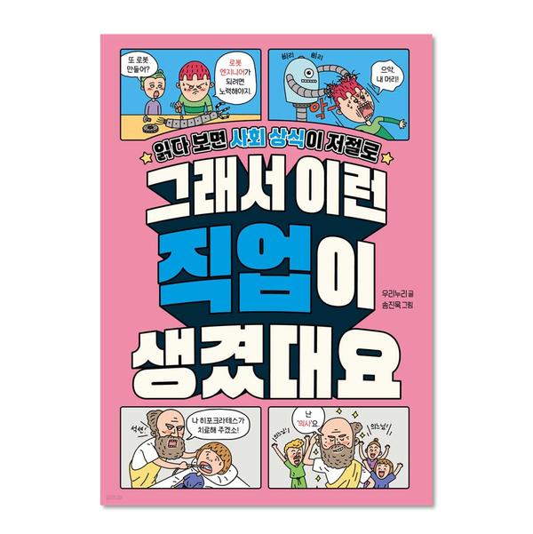서브이미지1