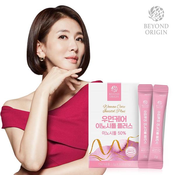 비욘드오리진 우먼케어 이노시톨 플러스 2g x 30포 (A1052)