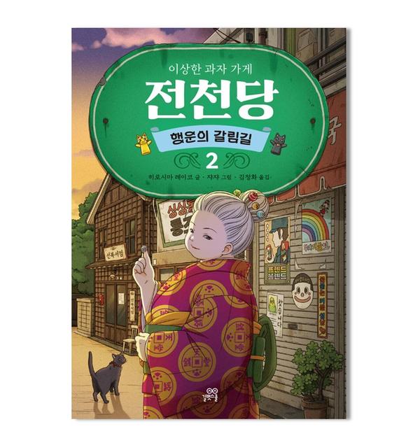 서브이미지1
