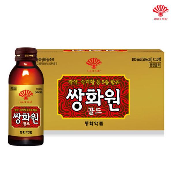 [동화약품] 쌍화원 100ml (병) x 10병 (케이스)