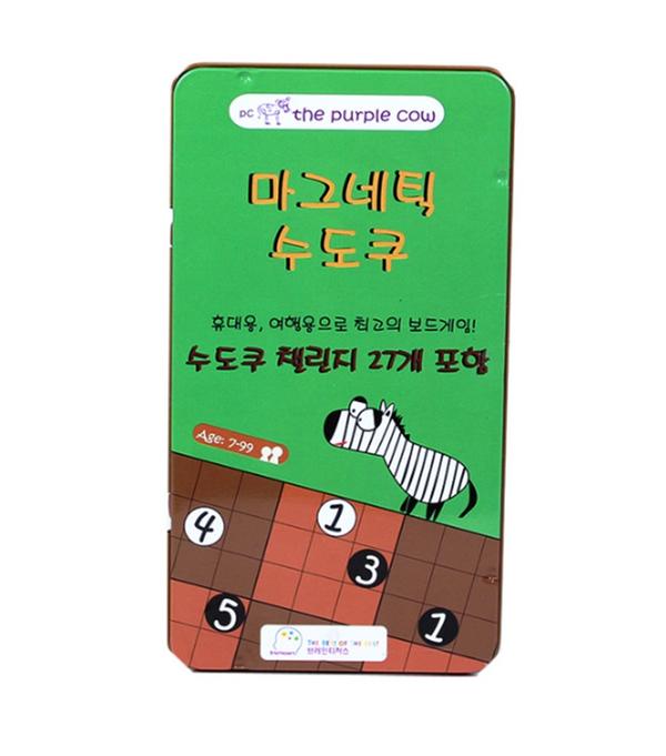 [보드게임] 마그네틱 수도쿠