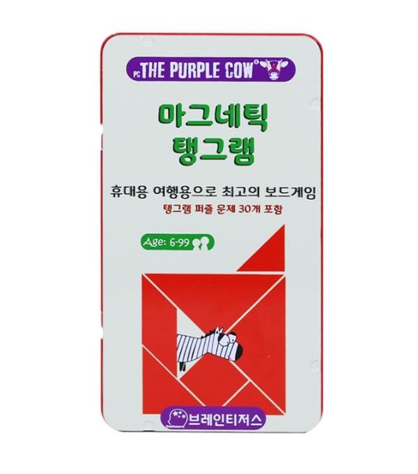 [보드게임] 마그네틱 탱그램