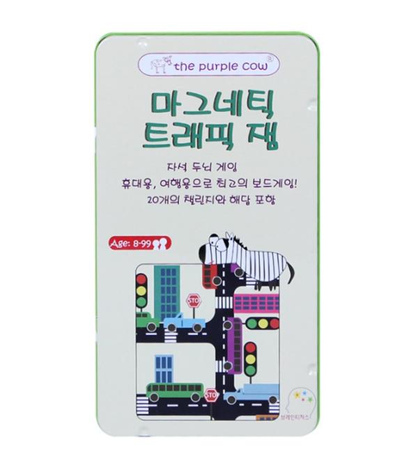[보드게임] 마그네틱 트래픽잼