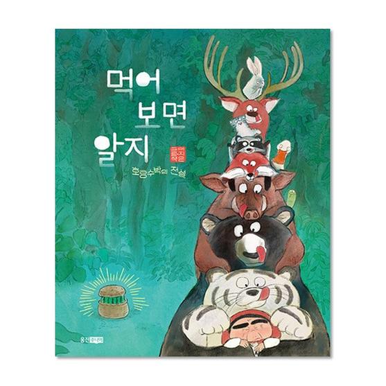 서브이미지1