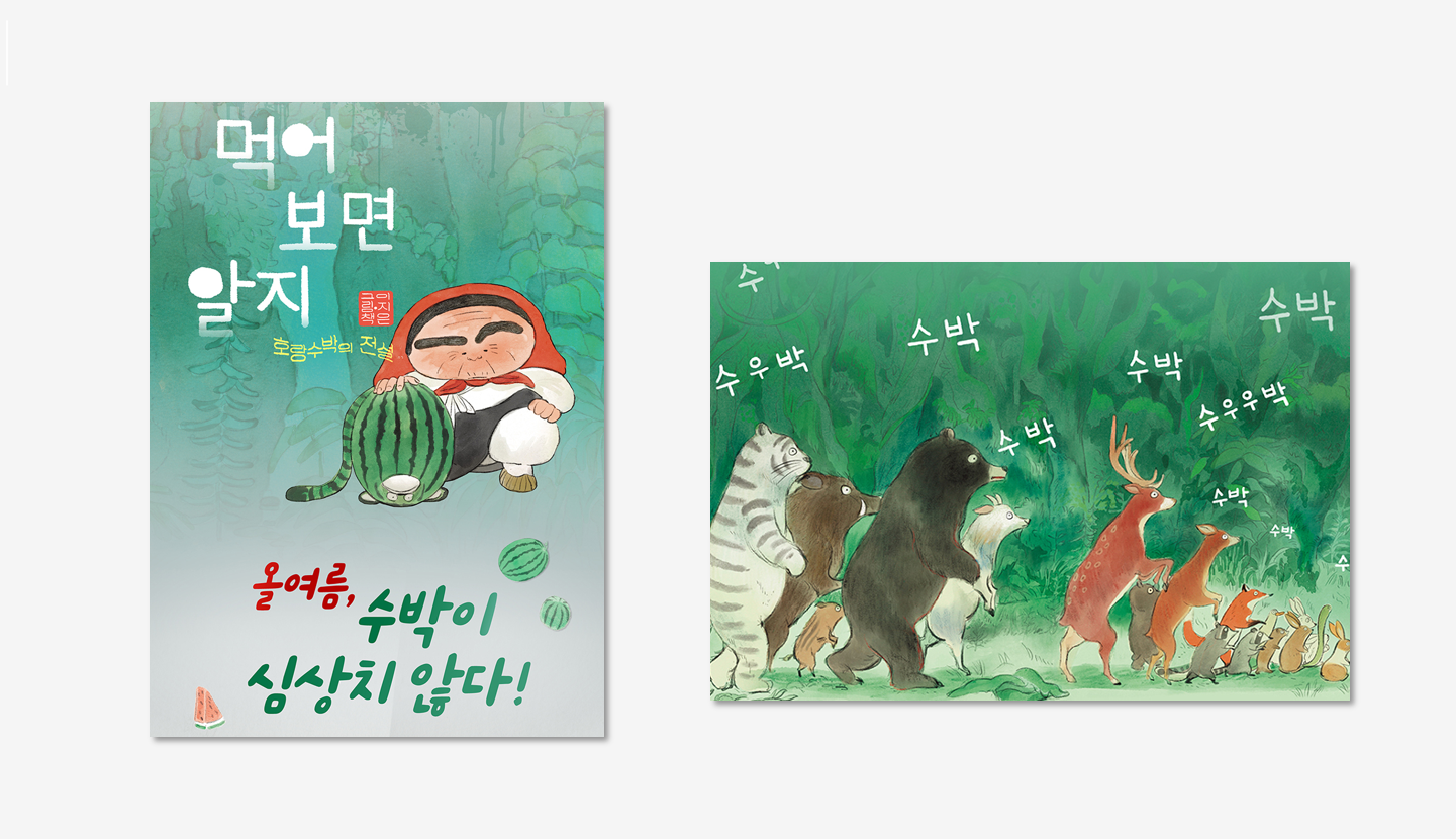메인이미지