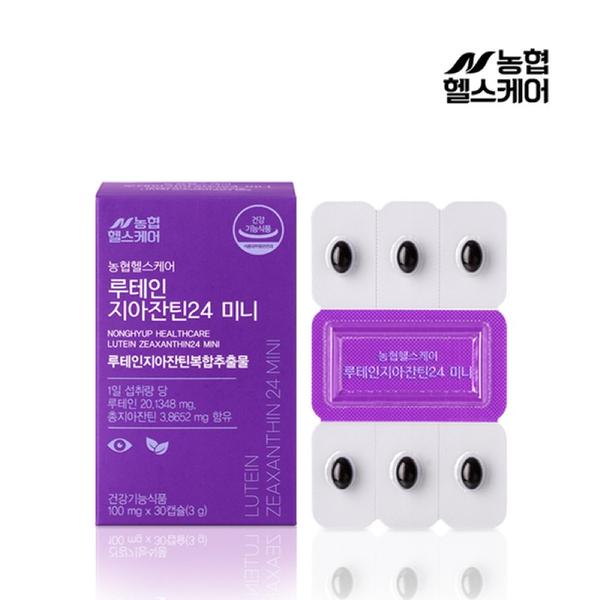 [한삼인] 농협헬스케어 루테인 지아잔틴24 미니 (100mg x 30캡슐)