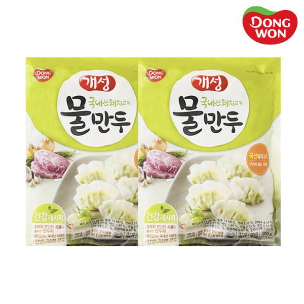 [동원] 개성 물만두 500g x 4개