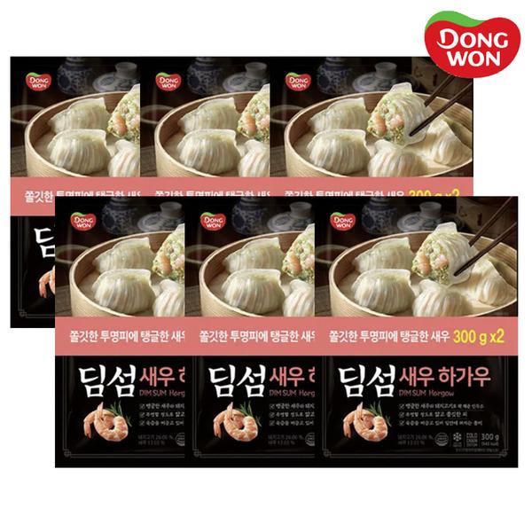 [동원] 딤섬 새우하가우 / 부추장펀 / 샤오롱바오 / 부채교 6봉 골라담기