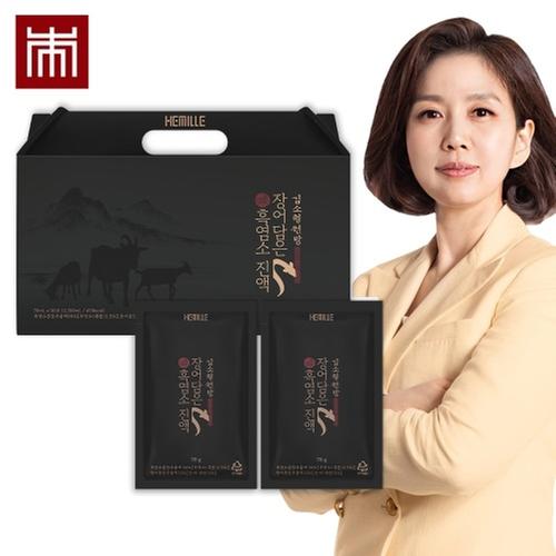 김소형 장어담은 흑염소 진액 70ml x 30포