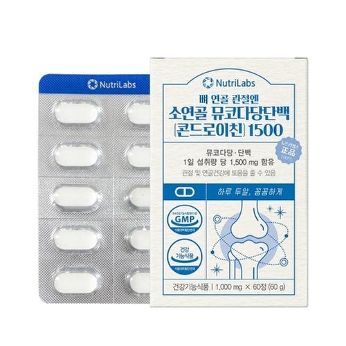 뉴트리랩스 뼈 연골 관절엔 소연골 뮤코다당단백(콘드로이친)1500 1,000mgx60정(60g)