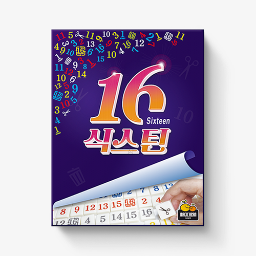 [온가족이 함께 즐기는 전략 보드게임]  식스틴