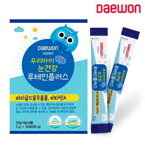 [대원제약] 우리아이눈엔 루테인 플러스 2,000mg x 30포(60g)