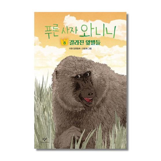 서브이미지1