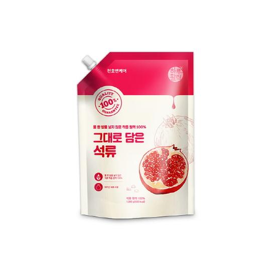 [천호엔케어] 그대로담은석류 1000g