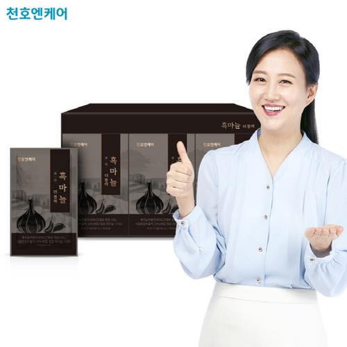 [천호엔케어] 더블랙 흑마늘 70ml*30포