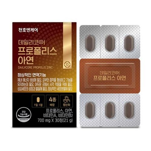 [천호엔케어] 데일리코어 프로폴리스아연 600mg * 30캡슐