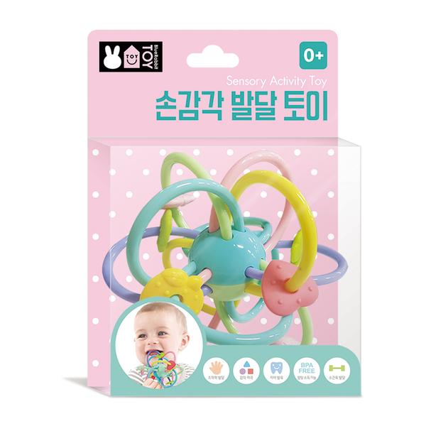 [블루래빗] 손감각 발달 토이