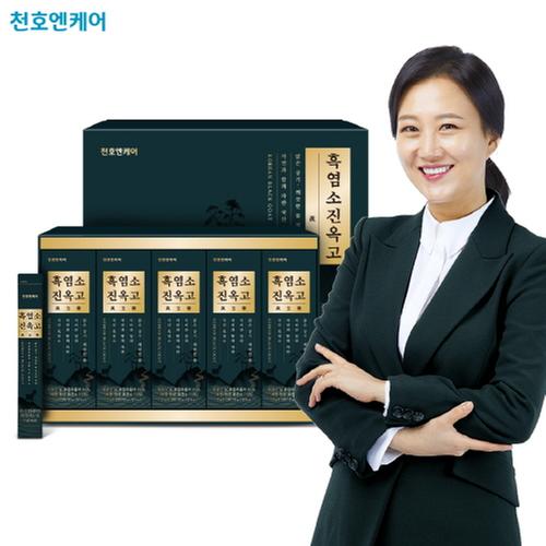 [천호엔케어] 흑염소진옥고세트 15g * 50포