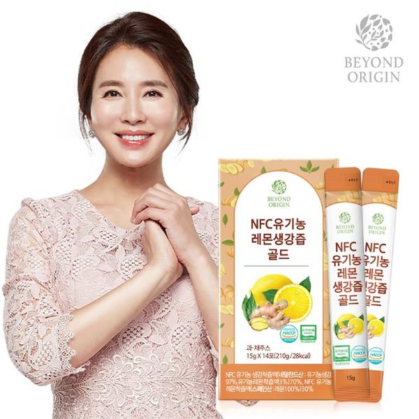 비욘드오리진 NFC 유기농 레몬생강즙 골드 15g x 14포 [A1022]