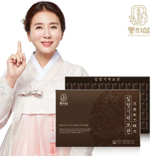 동의삼 침향기력보환 3.75g x 60환 (쇼핑백 포함) [A0947]