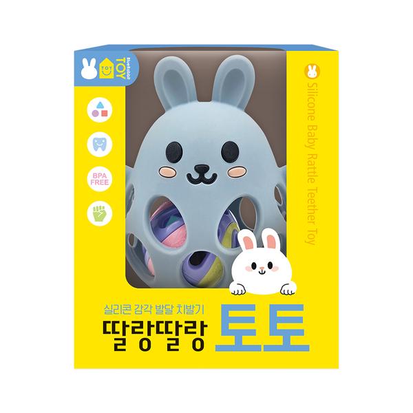 [블루래빗] 실리콘 감각 발달 치발기 - 딸랑딸랑 토토