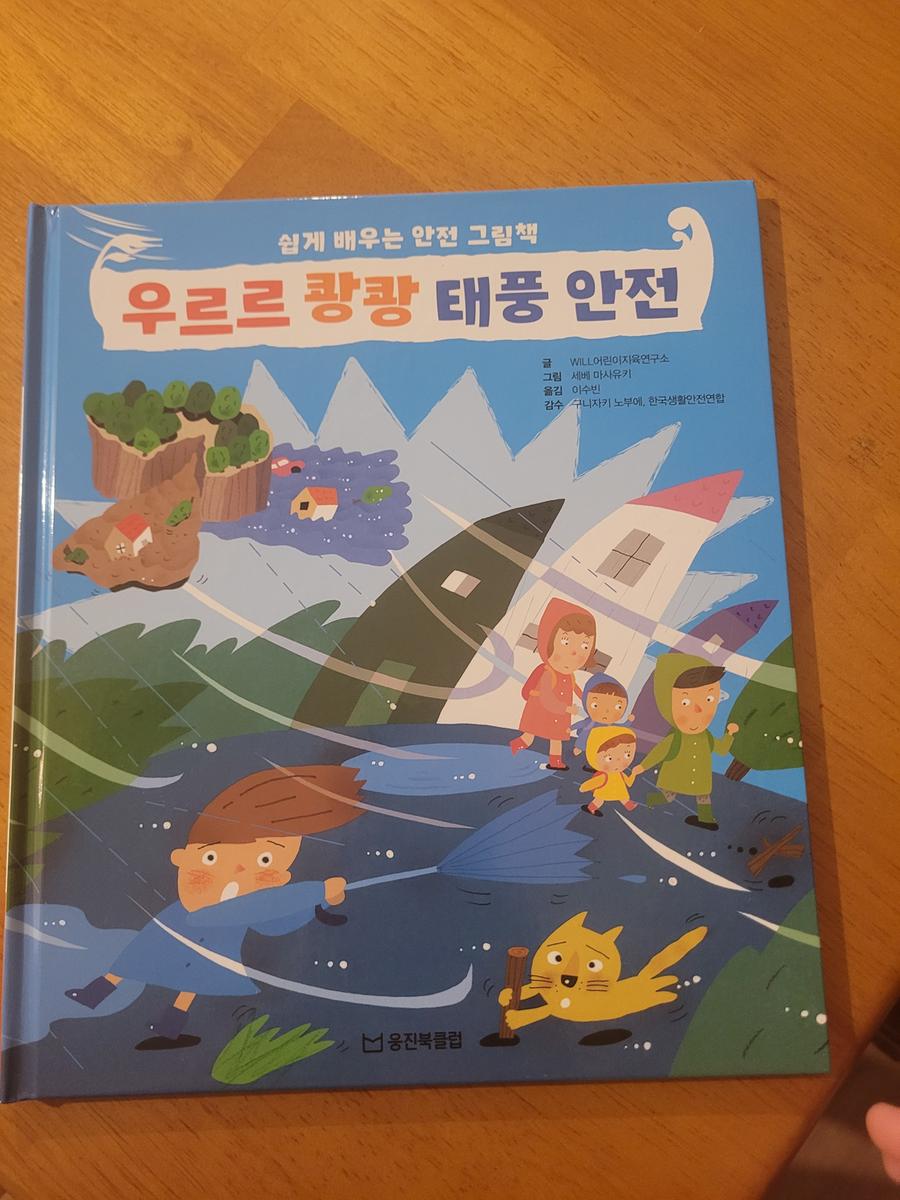 리뷰이미지1