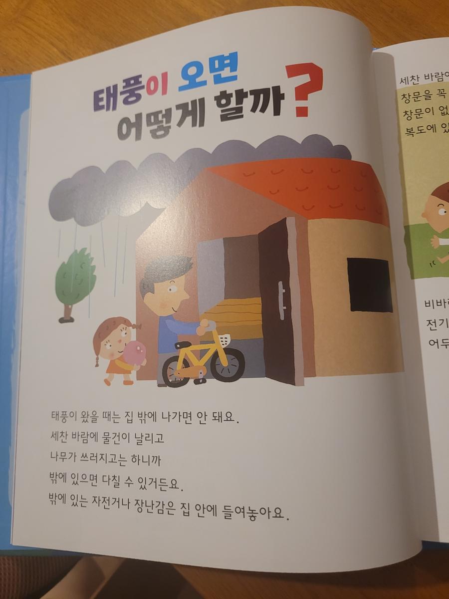 리뷰이미지1