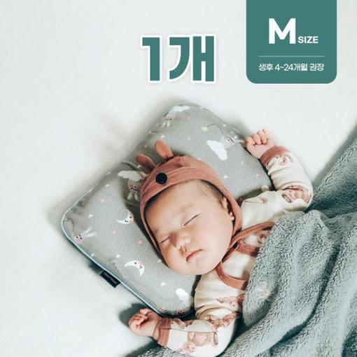 [지오필로우] 아기베개 M사이즈
