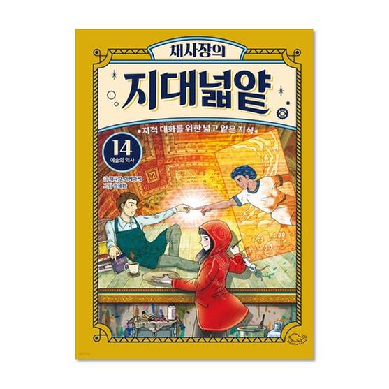 서브이미지1
