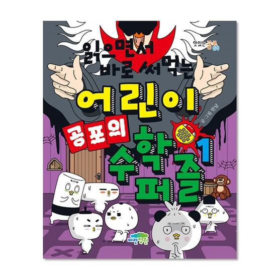 서브이미지1