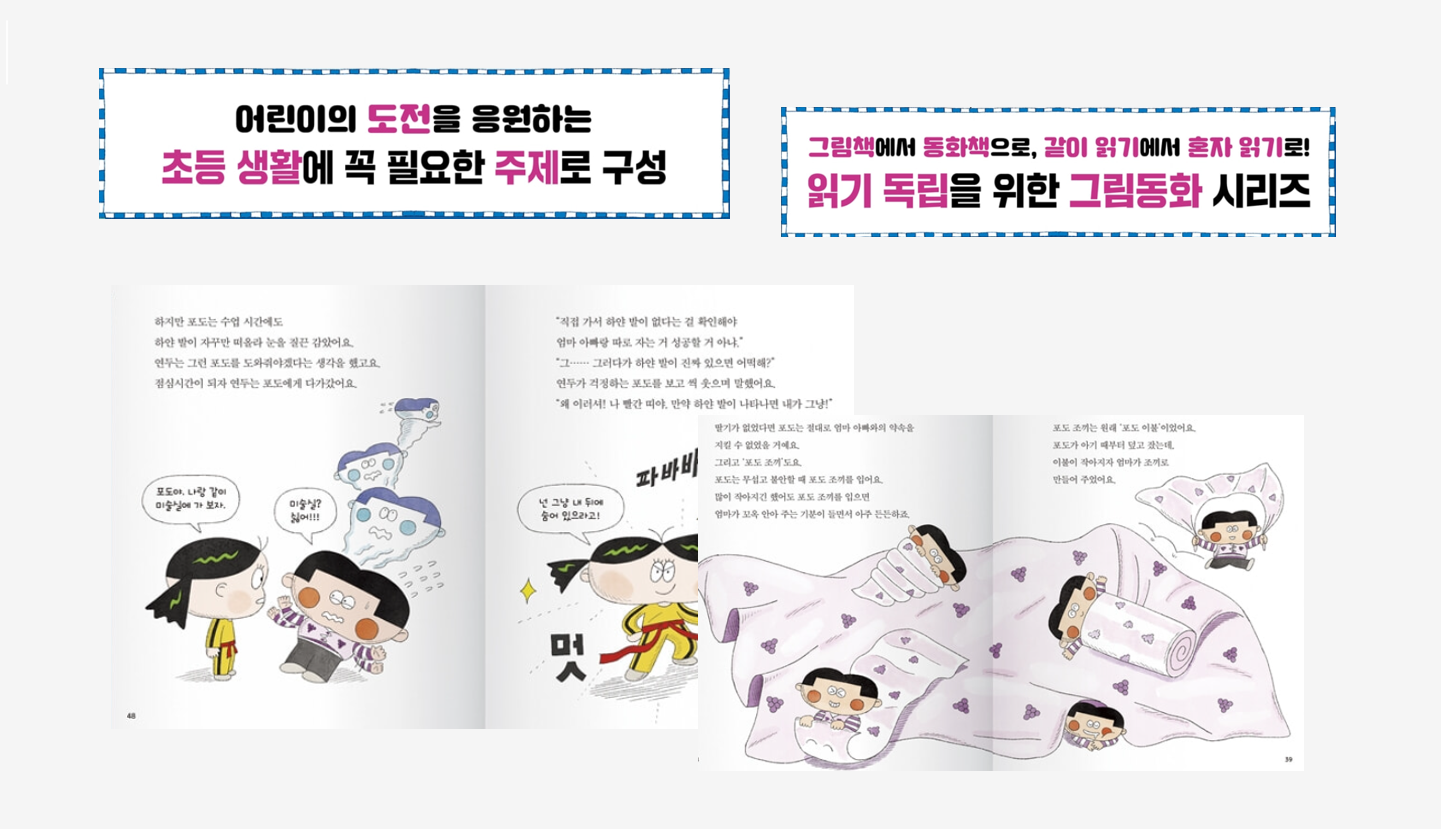 메인이미지