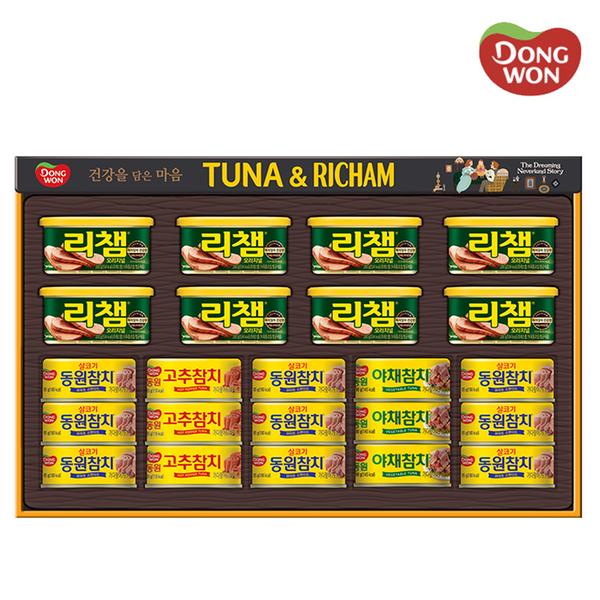 [동원선물세트] 튜나리챔 O-8호 (라이트스탠다드 85g 9캔 + 고추참치 85g 3캔 +  야채참치 90g 3캔 + 리챔 오리지널 200g 8캔)