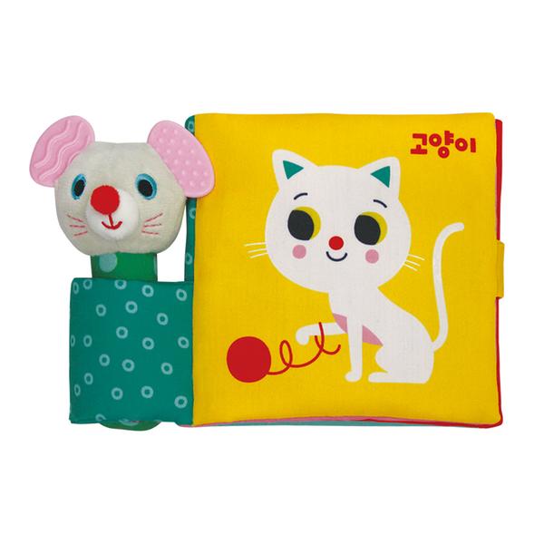 [블루래빗] 야옹야옹! 고양이(삑삑이치발기+헝겊책)