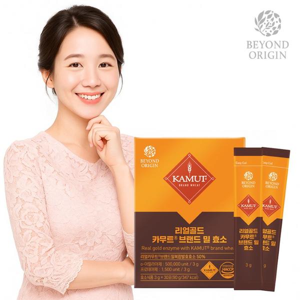 비욘드오리진 리얼골드카무트브랜드밀효소 3g x 30포 [A0993]