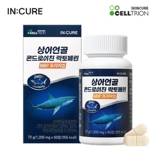 [셀트리온] 인큐어 상어연골 콘드로이친 락토페린 MBP 프리미엄 (1,200mg*60정)