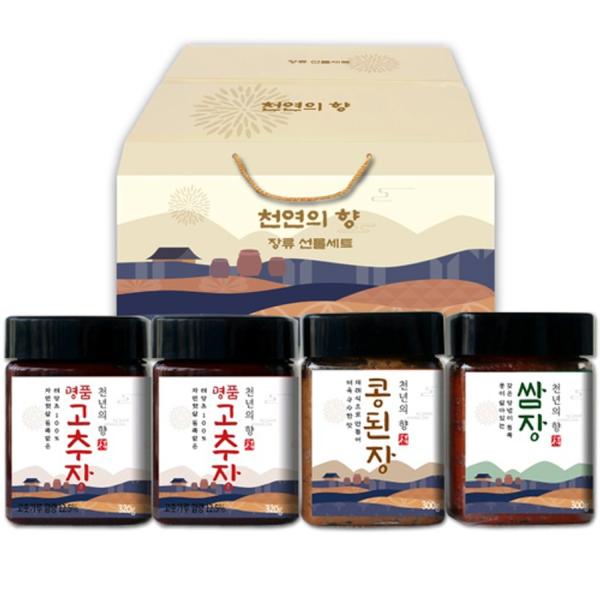 [천연의향]전통장류4종세트