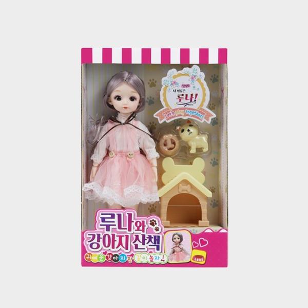 루나와 강아지 산책