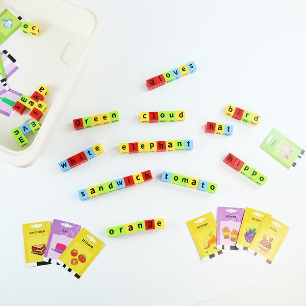 영어 자석큐브 145pcs